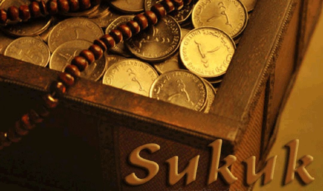 <p>Ilustrasi Sukuk Negara. / Mui.or.id</p>
