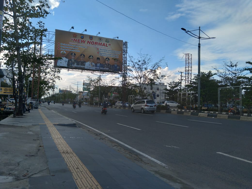 Iklan Reklame