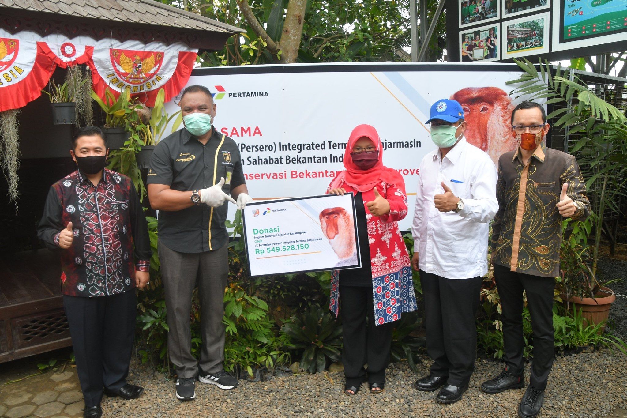 Pertamina