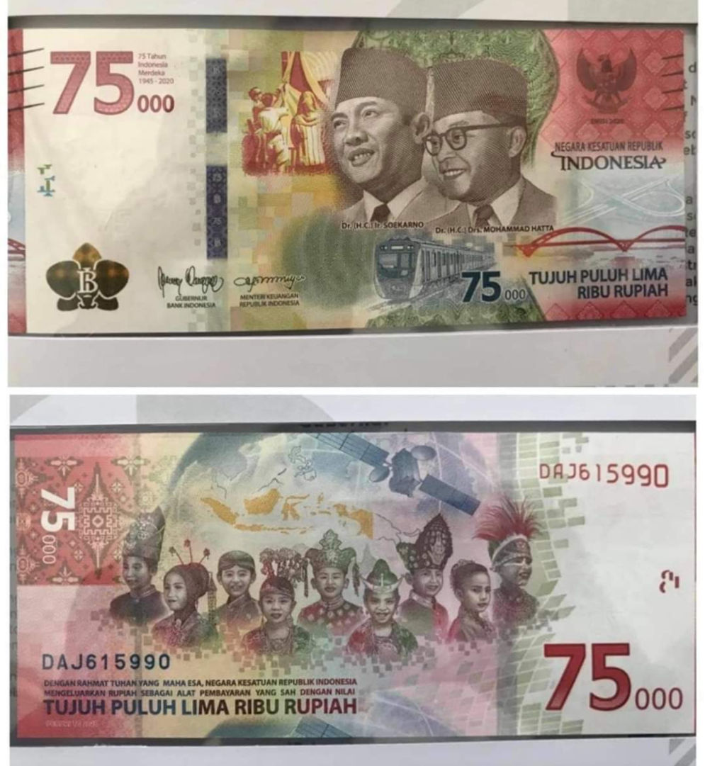 Uang pecahan Rp 75.000 yang akan dikeluarkan BI bertepatan dengan HUT RI ke -75