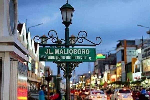 Malioboro