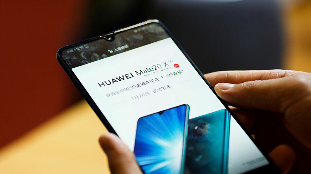 <p>Huawei </p>