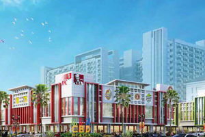 <p>CBD Niaga, salah satu proyek komersil milik PT Sentul City Tbk. / Sentulcity.co.id</p>
