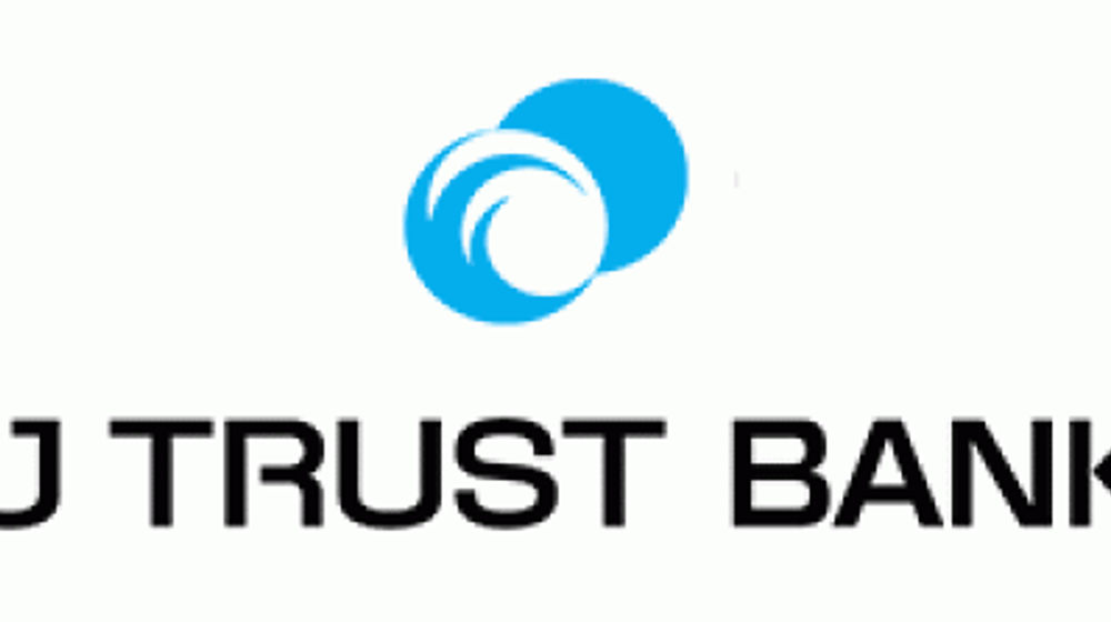 <p>Logo Bank JTrust./ Alamatbank.co.id</p>