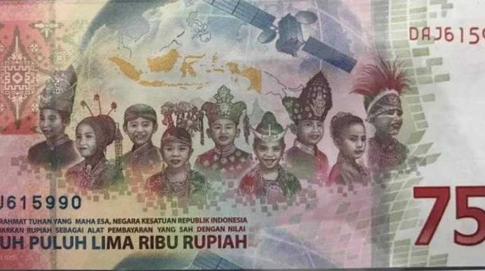 Yang Minat Silahkan, BI Tambah Kuota Penukaran Uang Rp75.000 Jadi Dua Kali Lipat