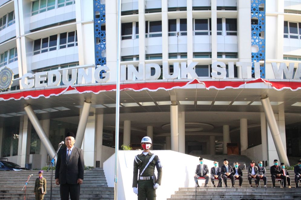 Siti Walidah Gedung induk UMS