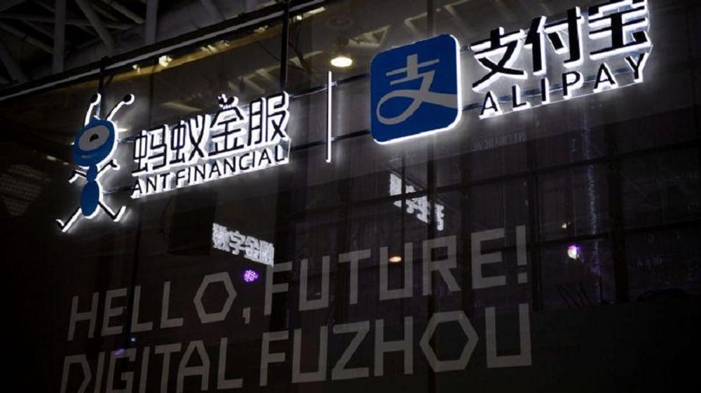 <p>Ant Financial adalah perusahaan dari Grup Alibaba yang memiliki layanan keuangan digital Alipay / Reuters</p>
