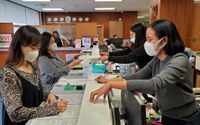 <p>Foreign Banks in Japan Survey 2020 yang diterbitkan oleh KPMG Global Financial Services pada tanggal 11 Agustus 2020, menetapkan peringkat BNI Tokyo di posisi ke &#8211; 29 dari total 56 bank asing yang beroperasi di Jepang. / BNI</p>
