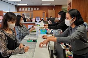 <p>Foreign Banks in Japan Survey 2020 yang diterbitkan oleh KPMG Global Financial Services pada tanggal 11 Agustus 2020, menetapkan peringkat BNI Tokyo di posisi ke – 29 dari total 56 bank asing yang beroperasi di Jepang. / BNI</p>
