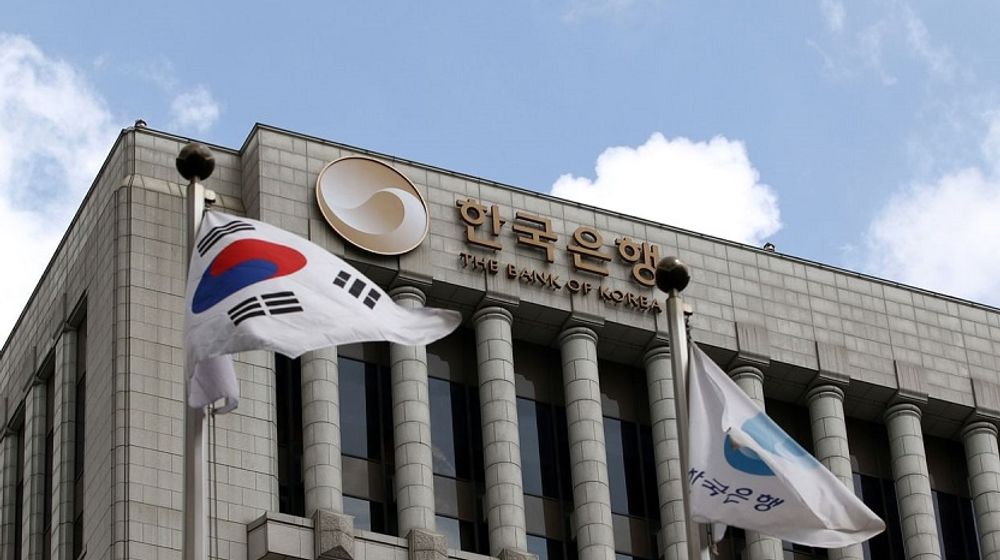 <p>Bank sentral Korea Selatan / Bloomberg</p>
