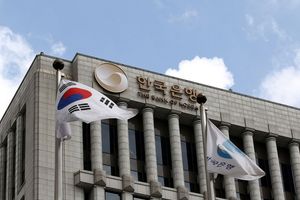 <p>Bank sentral Korea Selatan / Bloomberg</p>
