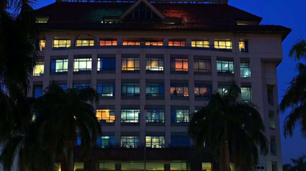 <p>Gedung BUMN PT Aneka Tambang (Persero) Tbk alias Antam / Facebook @OfficialAntam</p>
