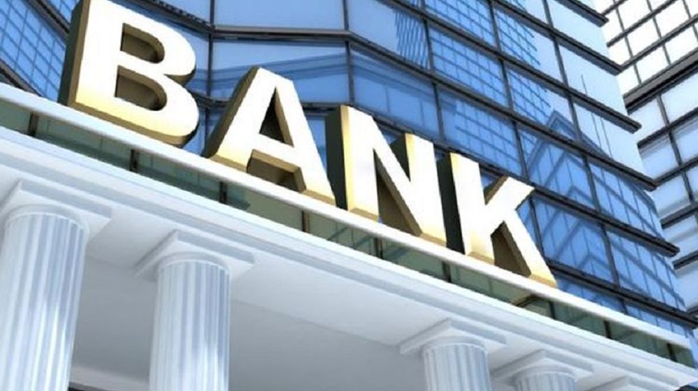 <p>Ilustrasi bank / Shutterstock</p>
