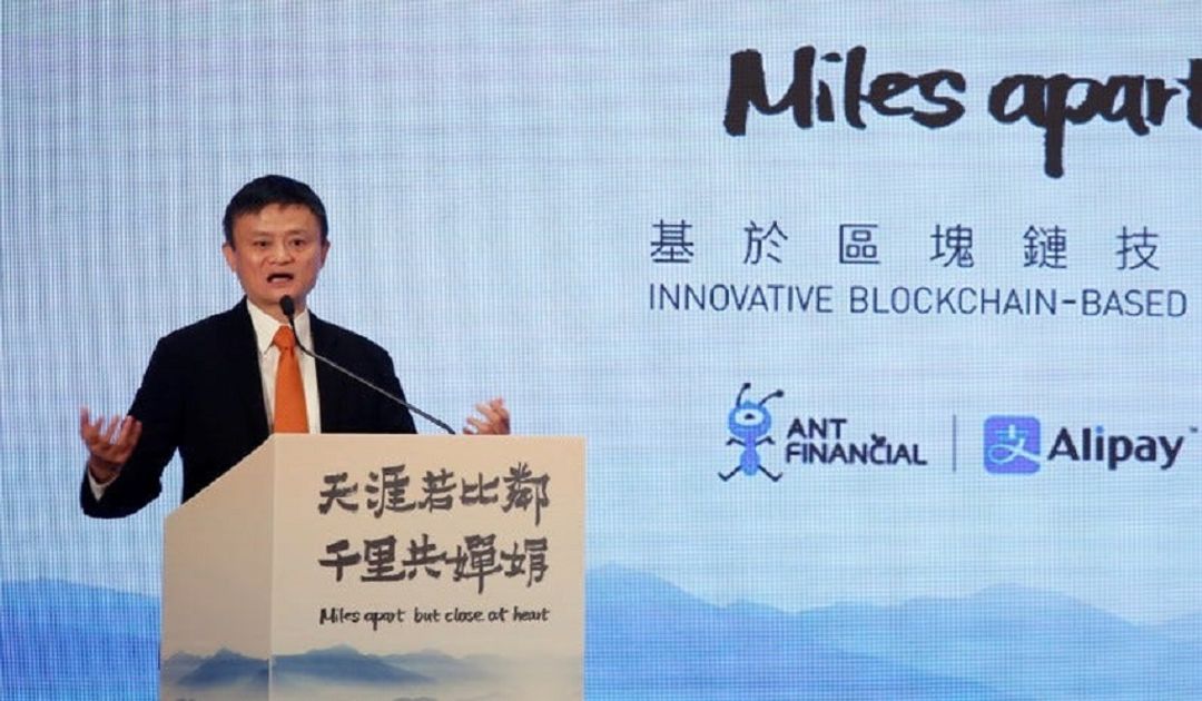 <p>Perusahaan afiliasi Alibaba milik konglomerat Jack Ma, Ant Group, segera IPO dengan nilai tertinggi sepanjang masa / Reuters</p>
