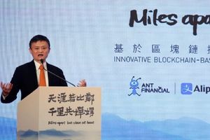 <p>Perusahaan afiliasi Alibaba milik konglomerat Jack Ma, Ant Group, segera IPO dengan nilai tertinggi sepanjang masa / Reuters</p>