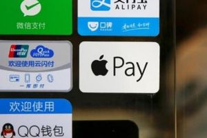 <p>Dompet digital asal China, Alipay dan WeChat resmi masuk ke Indonesia / Reuters</p>
