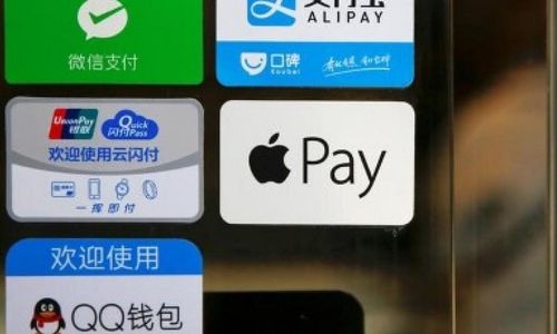 <p>Dompet digital asal China, Alipay dan WeChat resmi masuk ke Indonesia / Reuters</p>
