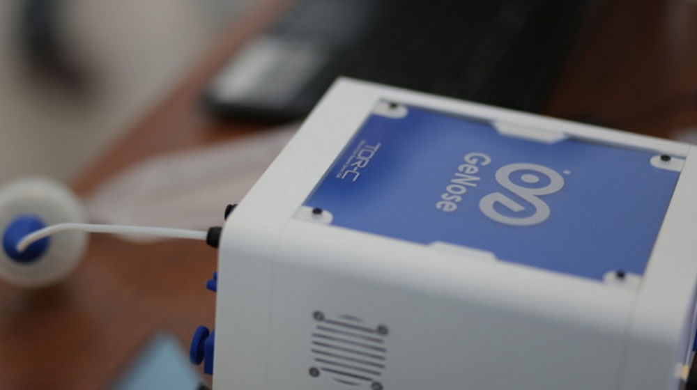 <p>GeNose/ugm.ac.id</p>
