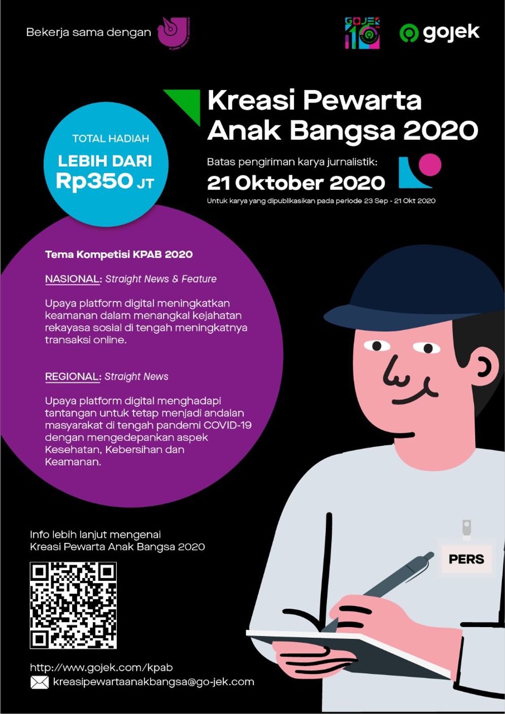 Gojek gandeng AJI untuk menggelar Kreasi Pewarta Anak Bangsa 2020 (KPAB).
