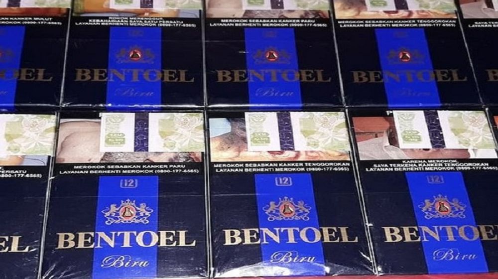 <p>Ilustrasi rokok Bentoel (RMBA) / Bungkusrokok.com</p>
