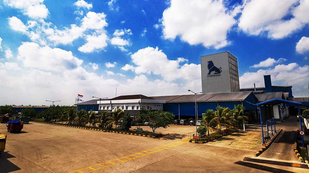 <p>Pabrik emiten pakan ternak PT Charoen Pokphand Indonesia Tbk (CPIN) / Dok. Perseroan</p>
