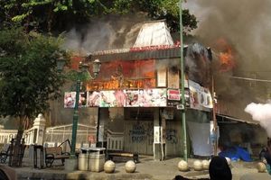 <p>Salah satu foto pembakaran di kawasan Malioboro saat aksi unjuk rasa / Twitter</p>