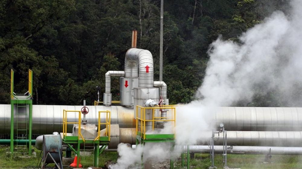 <p>Pembangkit Listrik Tenaga Panas Bumi (PLTP) / Esdm.go.id</p>