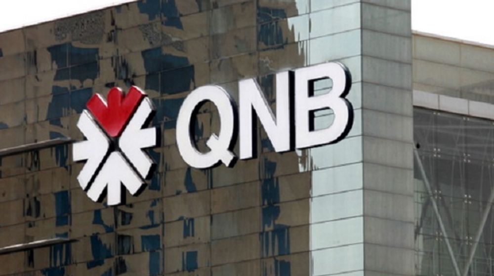 <p>Qatar National Bank/foto: industry.co,id</p>
