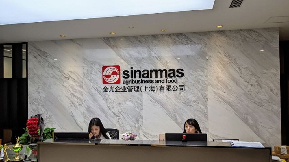 <p>PT Sinar Mas Agro Resources and Technology Tbk atau SMART (SMAR) / Smart-tbk.com</p>
