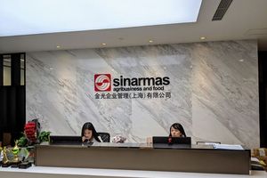 <p>PT Sinar Mas Agro Resources and Technology Tbk atau SMART (SMAR) / Smart-tbk.com</p>