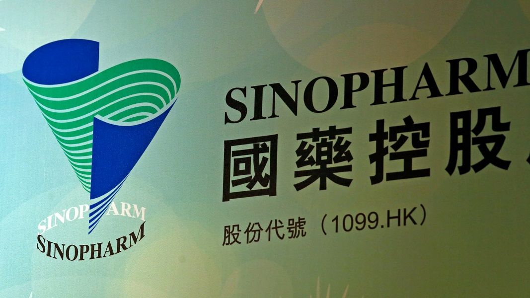 <p>Sinopharm produsen vaksin corona dari China / Reuters</p>
