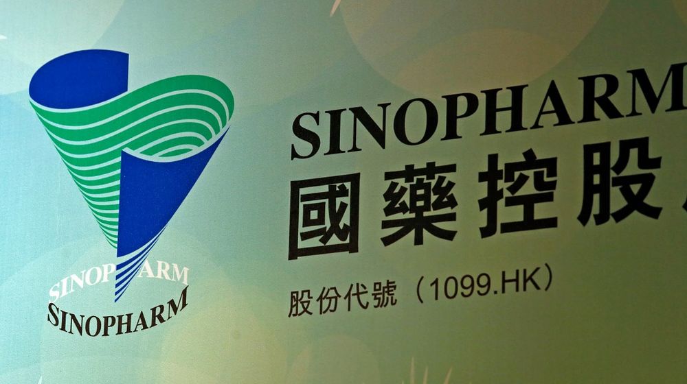 <p>Sinopharm produsen vaksin corona dari China / Reuters</p>
