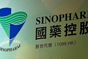 <p>Sinopharm produsen vaksin corona dari China / Reuters</p>
