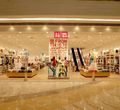 <p>Ritel pakaian asal Jepang, Uniqlo di Indonesia / Facebook @UniqloIndonesiaOfficial </p>
