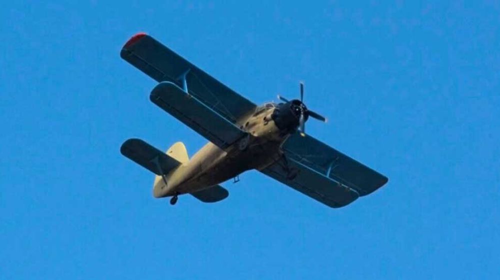 <p>An 2/Defence Blog</p>
