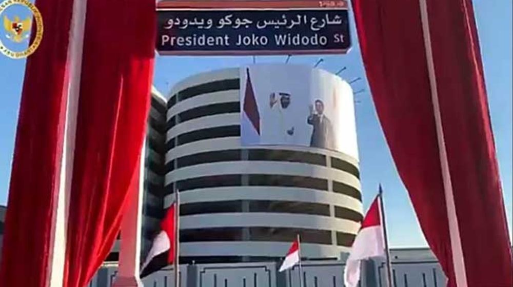 <p>Jalan Presiden Joko Widodo di Uni Emirat Arab/KBRI UEA</p>
