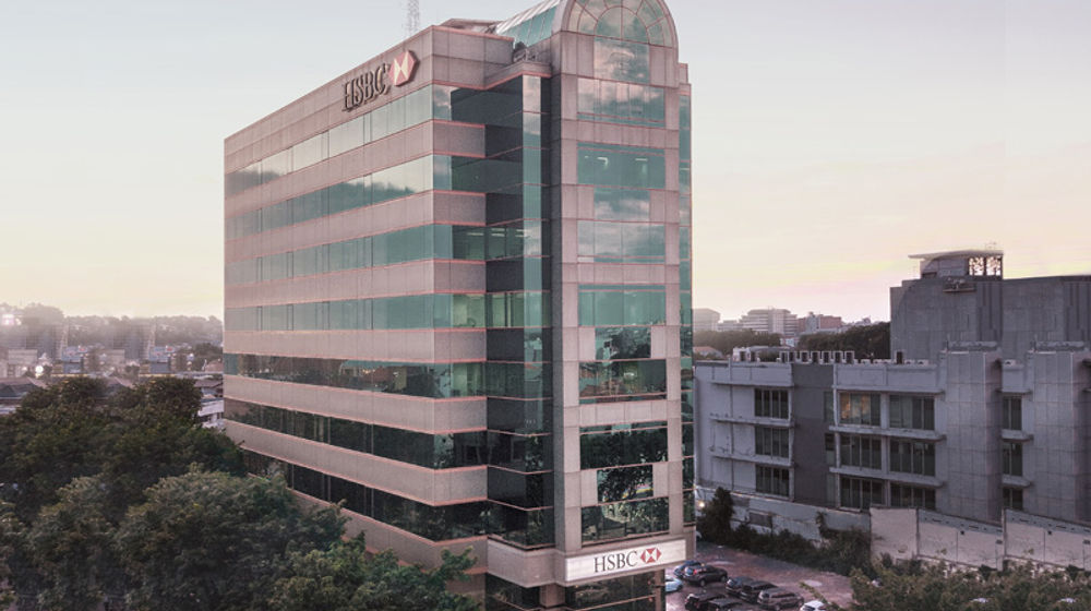 <p>Gedung PT Bank HSBC Indonesia / HSBC Indonesia</p>
