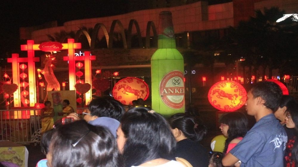 <p>Minuman beralkohol bir Anker milik PT Delta Djakarta Tbk (DLTA) / Deltajkt.co.id</p>
