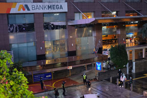 <p>Ilustrasi Bank Mega kawasan sudirman, Jakarta. Foto: Ismail Pohan/TrenAsia</p>
