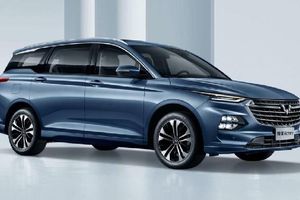 <p>Wuling Victory /Foto: Wuling</p>
