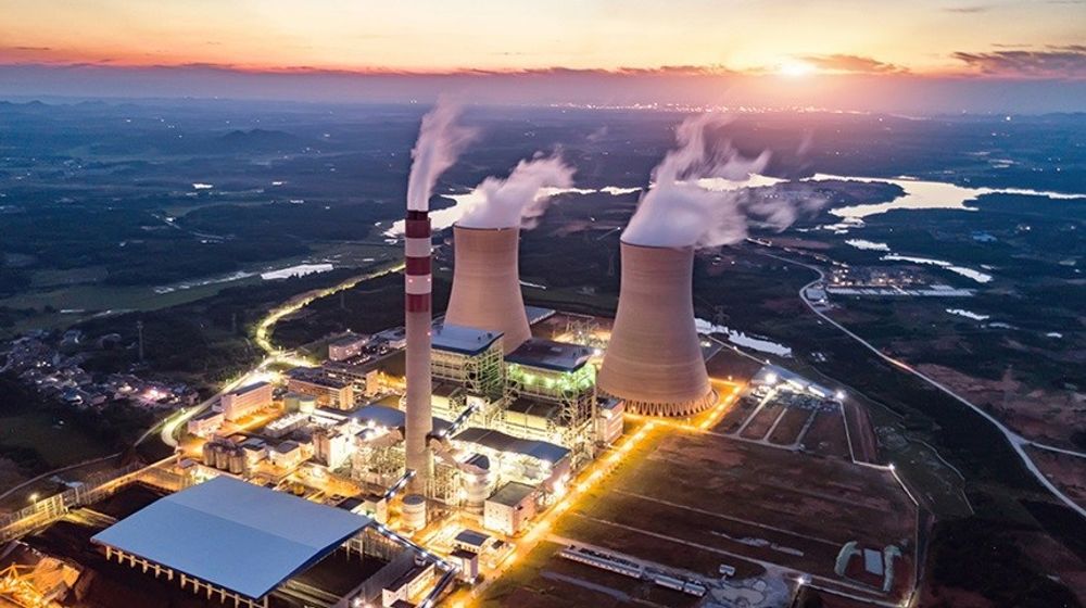 <p>Pembangkit Tenagan Nuklir (PLTN)/ SUmber: kabar-energi.com</p>
