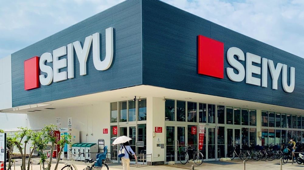 <p>Walmart melepas saham mayoritasnya di Seiyu Jepang ke dua pembeli. Dok: Walmart.com.</p>
