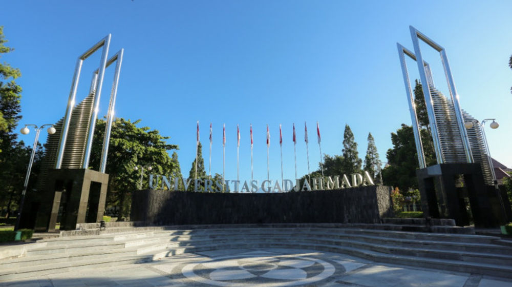 <p>Kampus UGM/ugm.ac.id</p>
