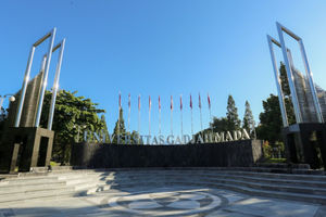 <p>Kampus UGM/ugm.ac.id</p>
