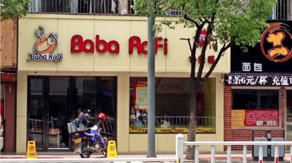 <p>Outlet Baba Rafi di China / Babarafi.co.id</p>
