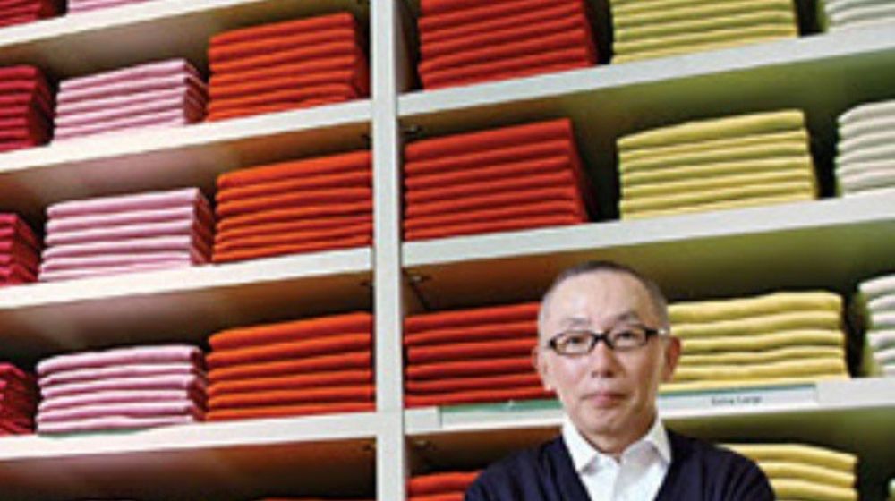 <p>Miliarder merek fesyen Uniqlo, Tadashi Yanai. Dok: Forbes Indonesia/Instagram.</p>
