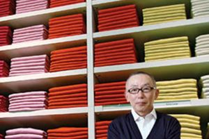 <p>Miliarder merek fesyen Uniqlo, Tadashi Yanai. Dok: Forbes Indonesia/Instagram.</p>
