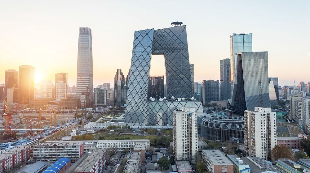 <p>Beijing/CGTN.com</p>
