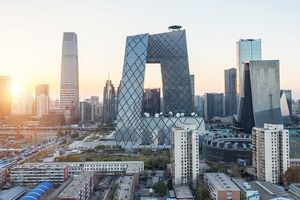 <p>Beijing/CGTN.com</p>
