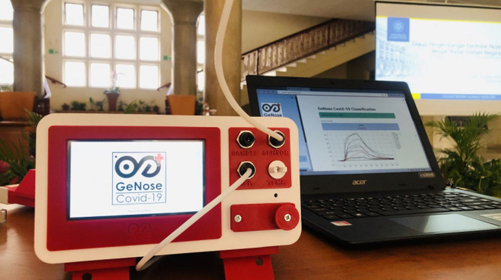 <p>Genose buatan UGM/ugm,ac.id</p>